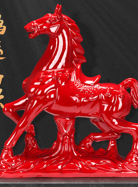博艺萱唐三彩马陶瓷马摆件客厅办公室招财红马装饰工艺品开业礼品