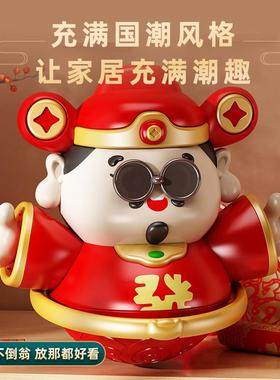 财神爷不倒翁摆件存钱罐感应节拍琴创意2024新款网红招财桌面装饰