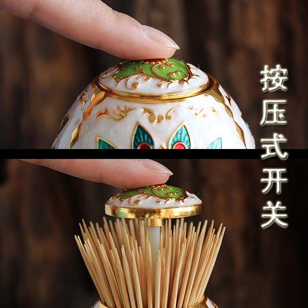 欧式牙签盒家用创意牙签罐手压自动按压牙签桶高档金属蛋形牙签筒,淘宝优惠券,粉丝福利购,淘宝优惠卷