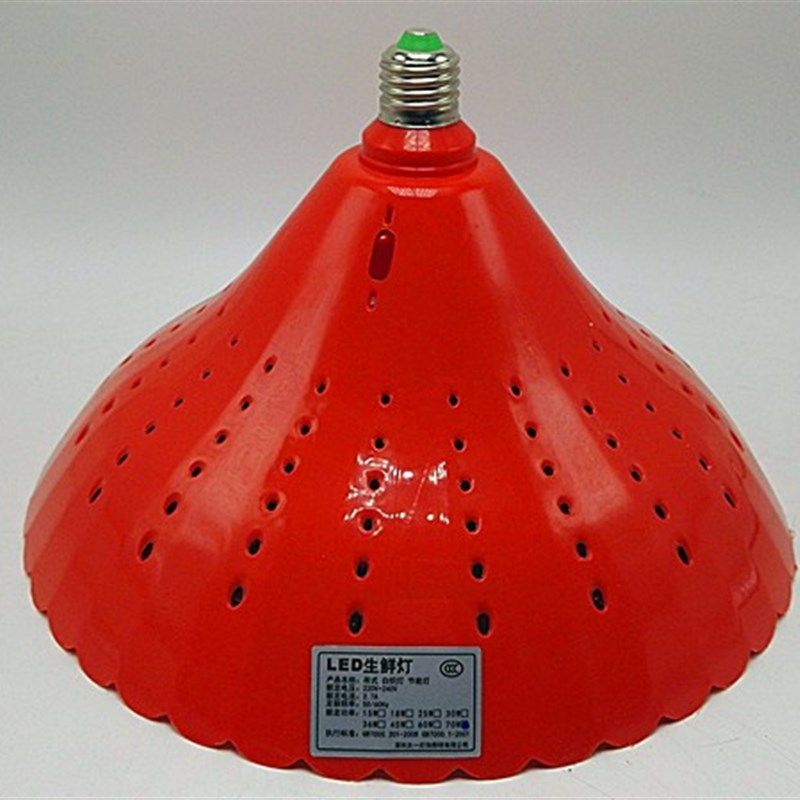 led猪肉灯生鲜灯卖肉照肉灯70w超市海鲜灯熟食肉档灯25W30W螺口,淘宝优惠券,粉丝福利购,淘宝优惠卷