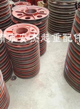20T双梁行车吊钩轮片 滑轮组铸铁轮片 双梁起重机吊钩滑轮 国标