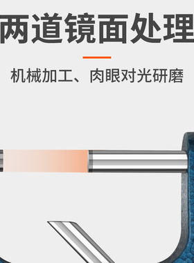 桂林桂量杠杆千分尺0-25mm50高精度0.01外径千分尺外径螺旋测微器