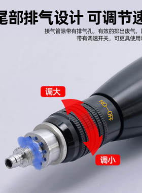 金信气动超声波模具抛光机左右摆锉刀机震动打磨机汽动研磨工具