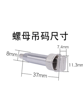 挂画器轨道钢丝绳调节家用挂画线可拆卸挂画钩脱卸挂镜线方头预埋