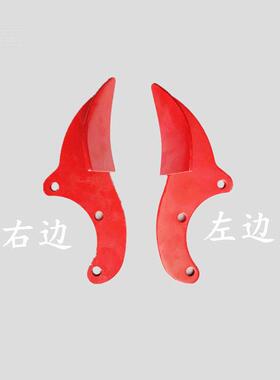 睿富旋耕机边桦轴承座犁铧犁尖微耕机开沟机犁体耕地机拖拉机耕田