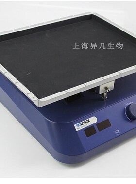 赛洛捷克摇床 SCILOGEX SLK-O3000-S LED数显圆周摇床