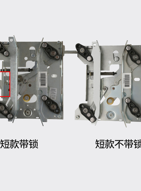 适用通力电梯R6门刀带锁长臂短臂D7轿门KM902670G13/902671G13