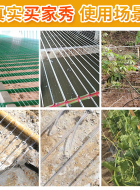 塑钢线 种植拉线 爬藤拉线 养殖床拉线 塑料线 葡萄 百香果拉线