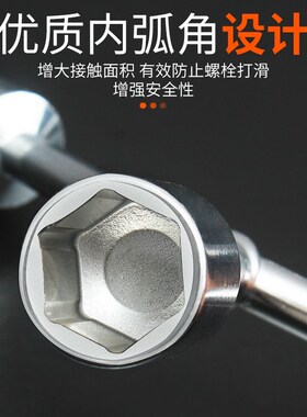 台球桌拆卸工具更换台尼桌布三叉套筒扳手加粗Y型扳手手动三角