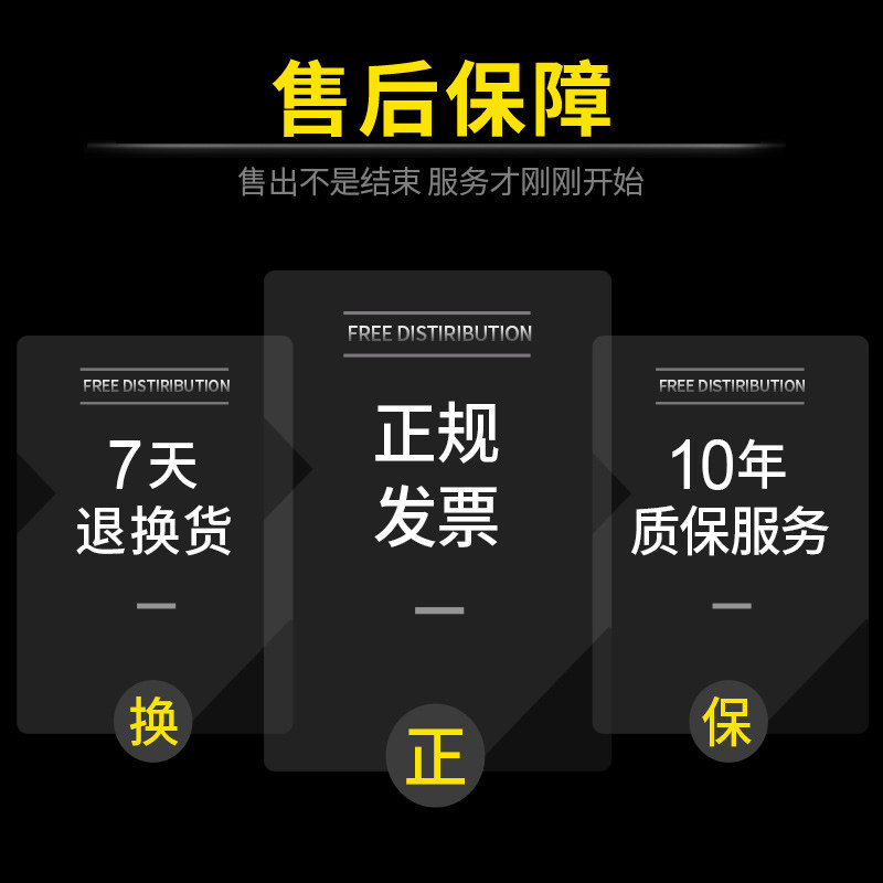 条码商用电子秤超市专用收银打印标签称重打码All水果店麻辣烫,淘宝优惠券,粉丝福利购,淘宝优惠卷