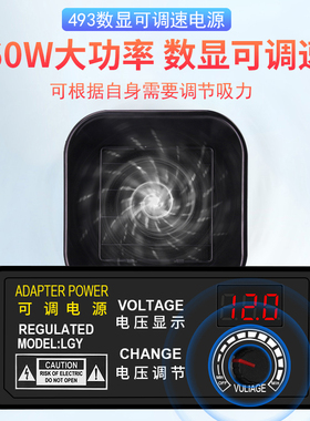 工业级吸烟仪风扇 烙铁焊接排烟仪焊锡作业专用抽烟机风扇排烟器