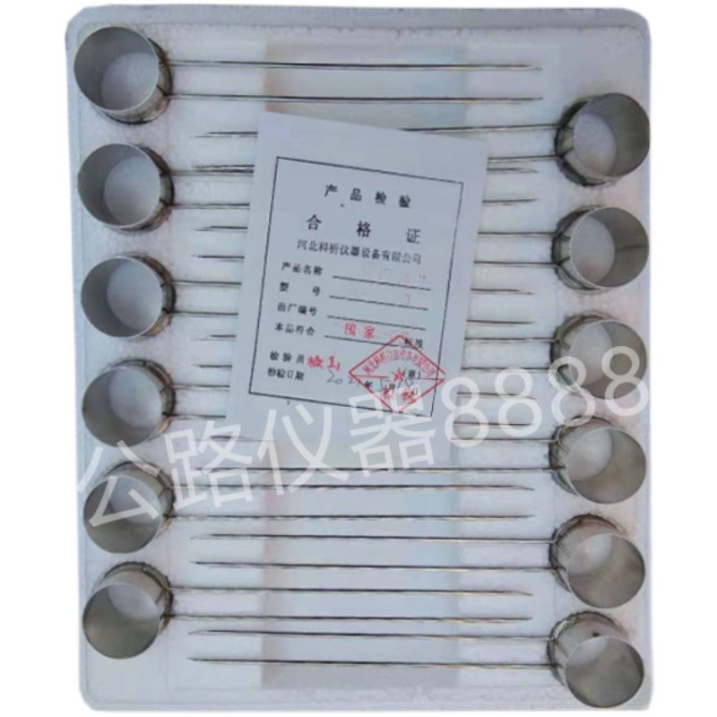 河北科析 泊头 LJ-175 不锈钢 水泥雷氏夹30*30mm 计量包检定合格 - 图2