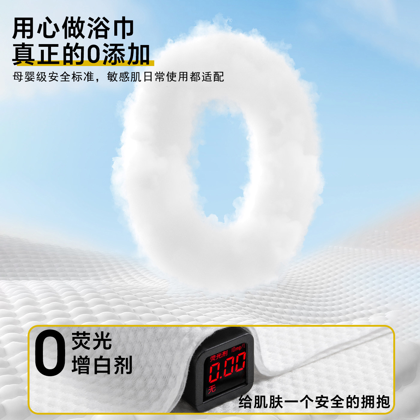 一次性浴巾独立包装旅游裹巾酒店民宿专用批发加厚加大压缩洗脸巾,淘宝优惠券,粉丝福利购,淘宝优惠卷