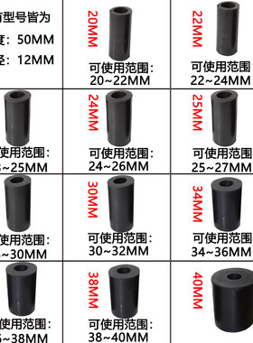 4寸万向轮脚轮刹车轮子滚轮滑轮轱辘转向30橡胶套不锈钢圆管静音