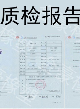 防静电胶板防静电防护刷台垫胶皮亚光亮光绿色静电工作台垫布2mm