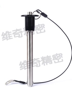 快卸销重型安全销飞机/船上设备安全销 20球头锁紧销插销快速锁