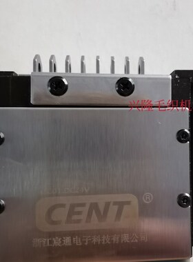 包邮电脑横机通用款选针器 全新鸿泰选针器 宸通选针器 8段选针器