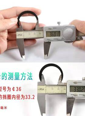 轴用卡簧孔用卡簧轴用挡圈孔用挡圈C型卡簧卡环轴卡孔卡内孔外卡