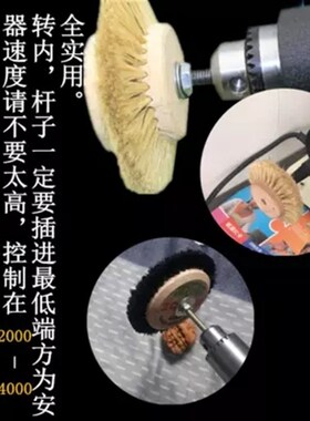 猪毛猪鬃刷子 金刚菩提子核桃文玩 玉雕玉石镜面抛光打磨清理工具