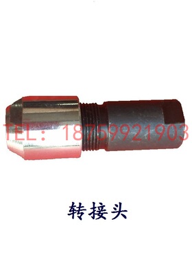100型角磨机变电磨转换头接头 手割机改装直磨机接杆夹头螺帽配件