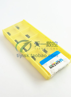 数控刀片大菱形刀片CCMT120404 CCMT120408钢件不锈钢铸件可零卖