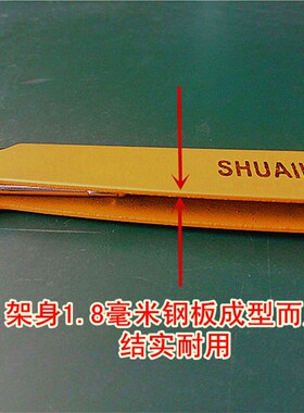 加厚结实耐用型手用钢锯架 手工据架 钢架架 质量好 全国发货