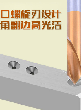 高速钢镀钛涂层定心定位钻含钴定点钻头倒角 加长中心钻6090120度
