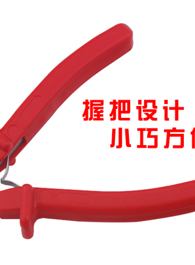 剥线钳多功能电工专用工具剪线钳子电缆拔线剪刀剥扒皮压线拨线器