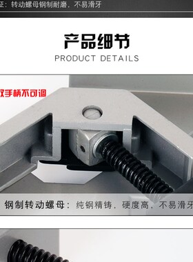 直角夹90度固定夹木工快速夹具焊接固定器块定位单双手柄鱼缸夹具