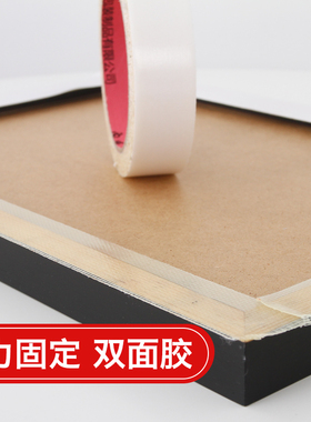 红地毯胶带 布基胶带黑白灰色地毯胶带 婚庆胶带防水强力彩色胶布