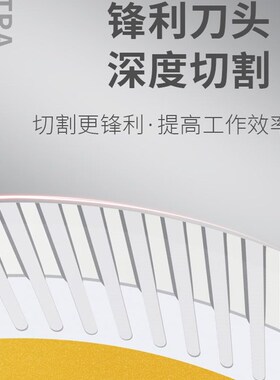 岩板切割片切割机刀片瓷砖专用超薄干切不崩边金刚石锯片大理石