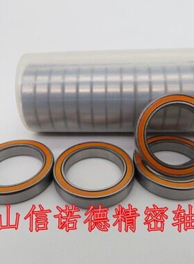 实物 6702-2RS 15*21*4mm 6702RS ABEC-3 橙色密封 优质模型轴承