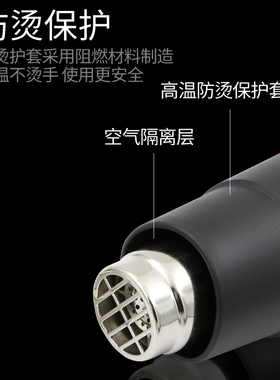 TGK HG3316E热风筒 吹风枪 数显工业热风枪 吹热缩管 贴膜烤枪
