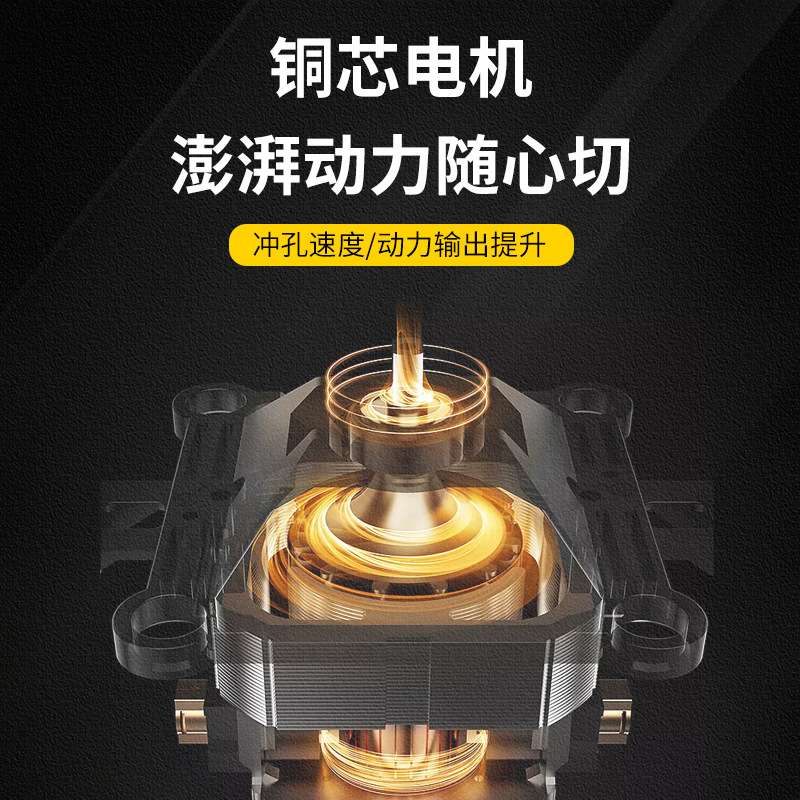 LD-20锂电液压冲孔机充电式角钢槽钢打孔机电动角铁倒角机切断机 - 图1