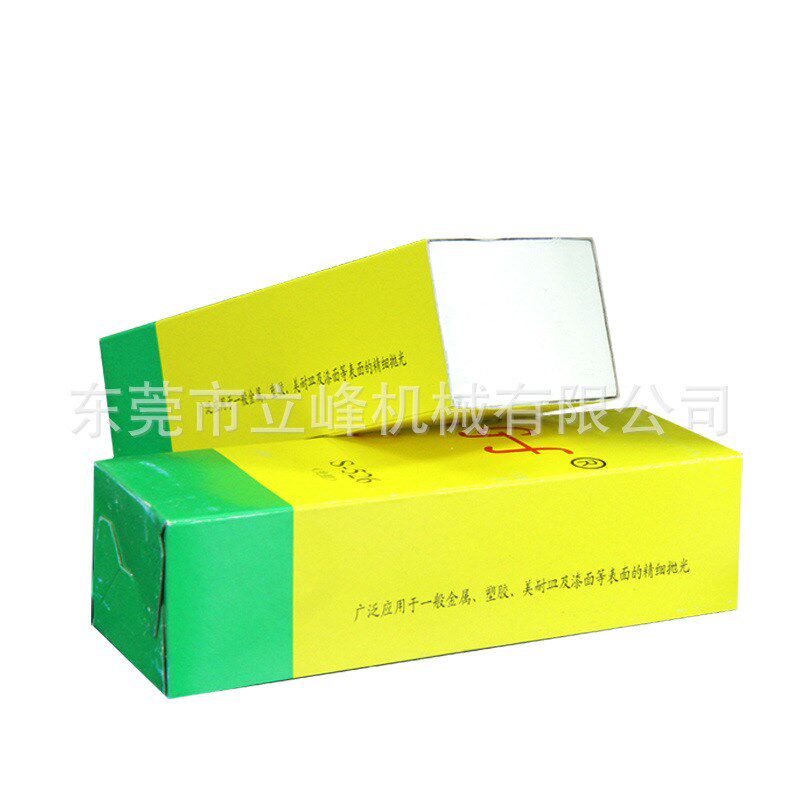 不锈钢专用GF白油白蜡抛光膏 金属固体蜡研磨膏打磨抛光蜡批发 - 图0