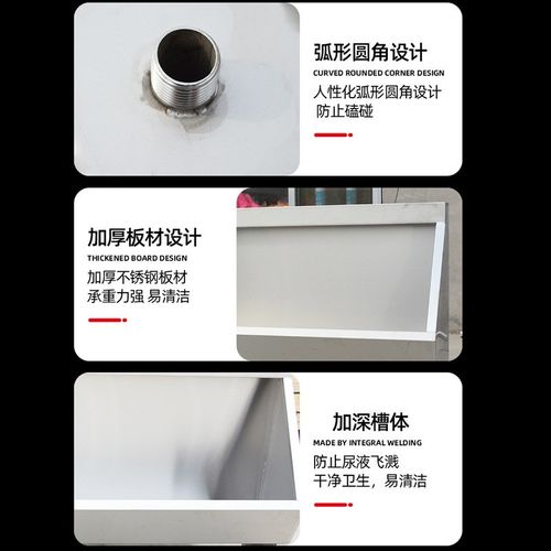 304不锈钢小便池 异型带腿可带感应立式小便槽 工地不锈钢小便池 - 图1