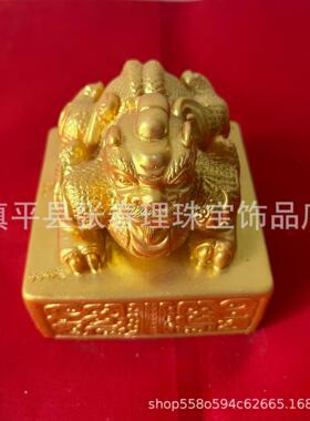 厂家古玩树脂家居办公摆件工艺品仿寿山摆件