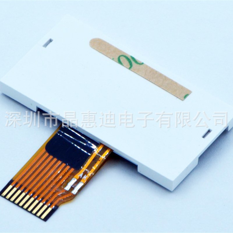 9632/液晶屏/1.3寸/点阵/COG/显示屏/LCD/JHD9632-G06BOWF-G - 图3