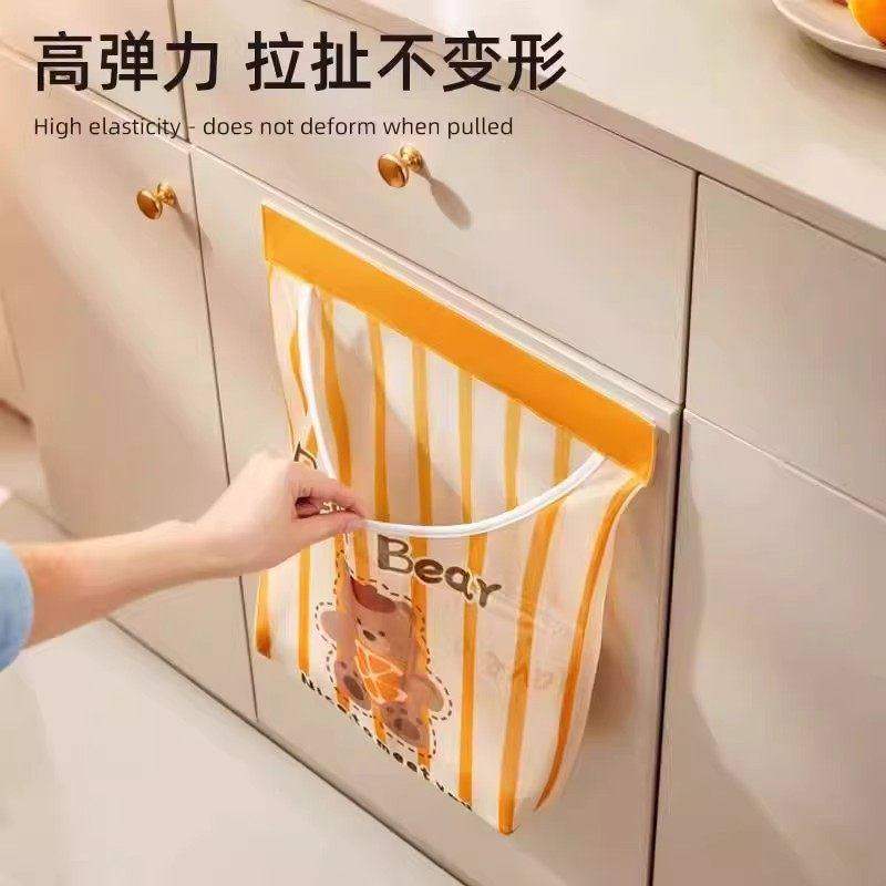 垃圾袋收纳神器厨房塑料袋魔术贴网兜墙壁挂式柜门装方便袋网袋子,淘宝优惠券,粉丝福利购,淘宝优惠卷