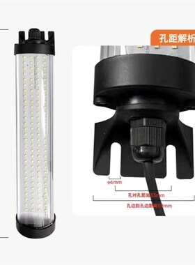 led防水机床工作灯220vled车床灯24v数控灯cnc加工中心工作灯