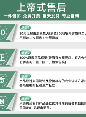 直线光轴镀铬棒圆棒光杆软轴支架导轨6 8 10 12 14 16 20 25 30mm