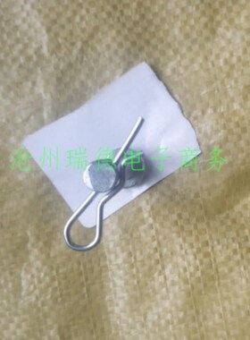 瑞德移动脚手架销钉卡销插销折叠马凳柱销轴活动盘扣式锁销配件