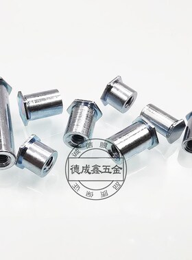 BSO-3.5M3-45盲孔六角压铆螺柱铁镀锌螺柱机箱压板螺柱 5.4外径