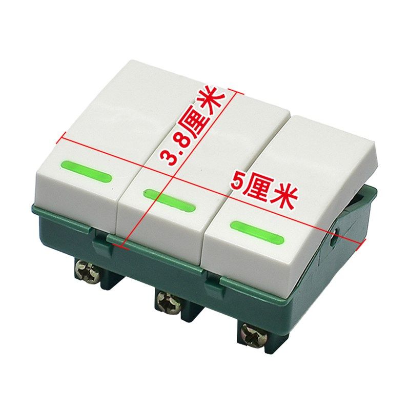 通用浴霸开关取暖灯泡3合1三位按键三联开壁挂式电源开关配件包邮,淘宝优惠券,粉丝福利购,淘宝优惠卷