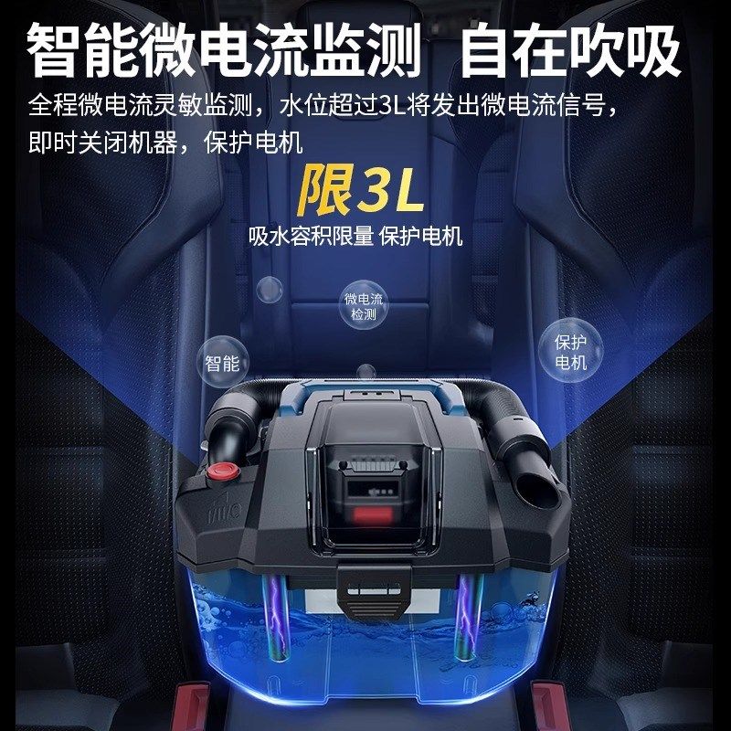 东成20V无刷锂电吸尘器DCVC800充电式吹吸风机两用大功率车载工具,淘宝优惠券,粉丝福利购,淘宝优惠卷