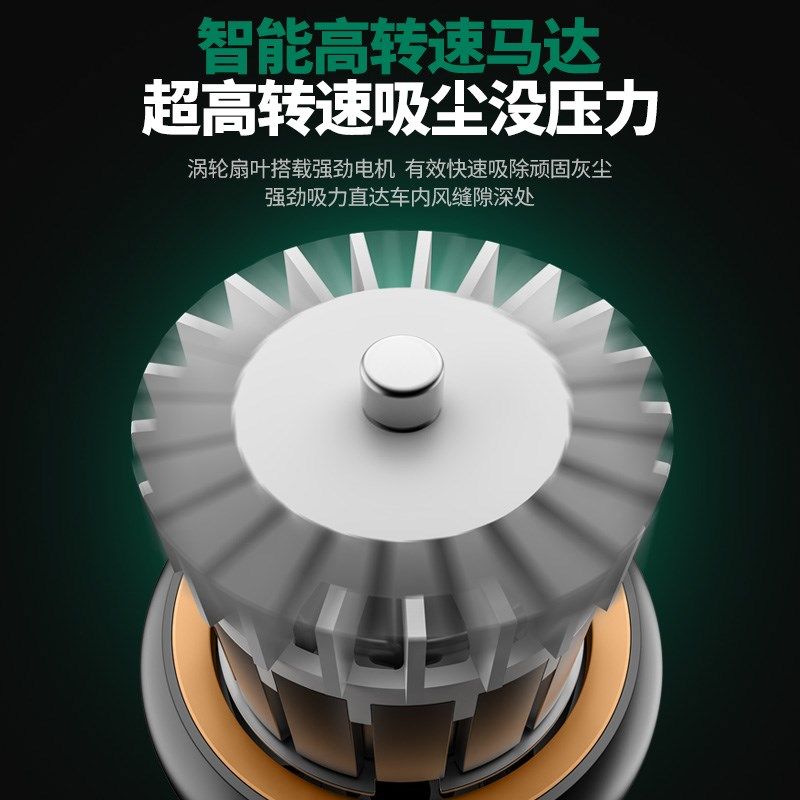 世达车载吸尘器锂电充电式手持迷你车用大吸力家用无线便携吸尘机,淘宝优惠券,粉丝福利购,淘宝优惠卷