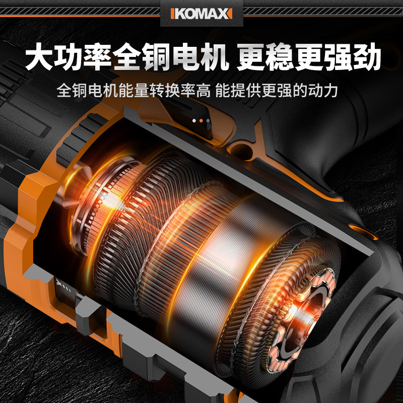 手电钻冲击钻转家用电动螺丝刀充电式锂电小手枪钻打孔多功能电锤,淘宝优惠券,粉丝福利购,淘宝优惠卷