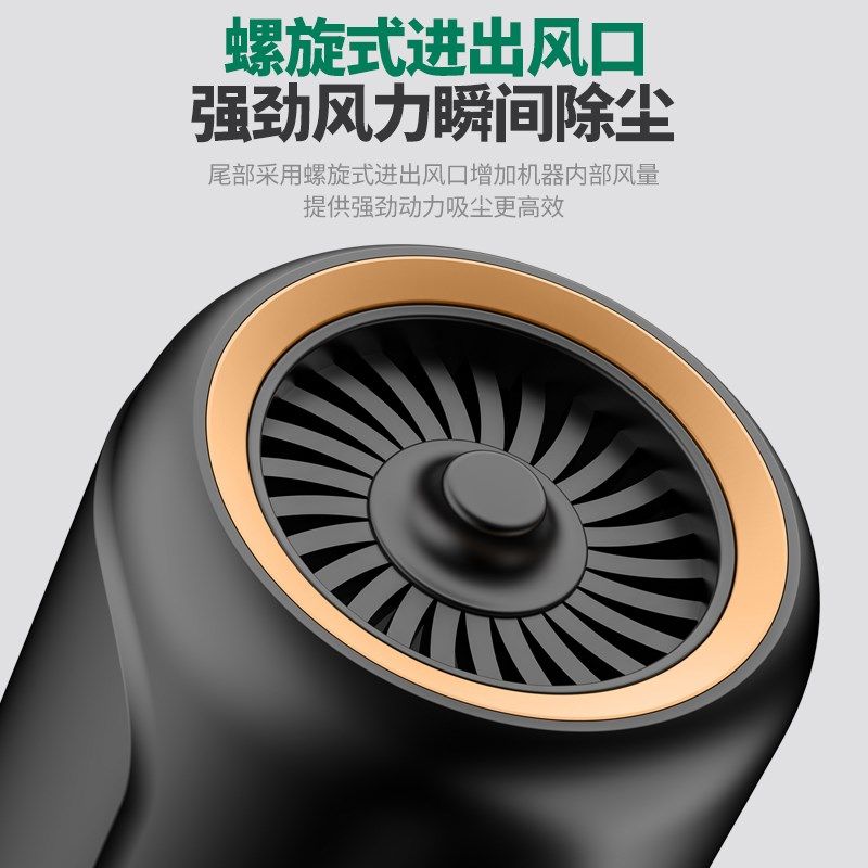 世达车载吸尘器锂电充电式手持迷你车用大吸力家用无线便携吸尘机,淘宝优惠券,粉丝福利购,淘宝优惠卷