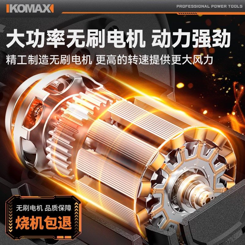 锂电鼓风机小型家用充电式吹风机电脑清灰吹雪手持强力工业吹尘器,淘宝优惠券,粉丝福利购,淘宝优惠卷