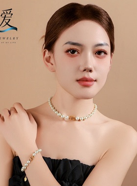 2025年新款爆款CD字母珍珠项链网红高级感choker锁骨链轻奢颈链女